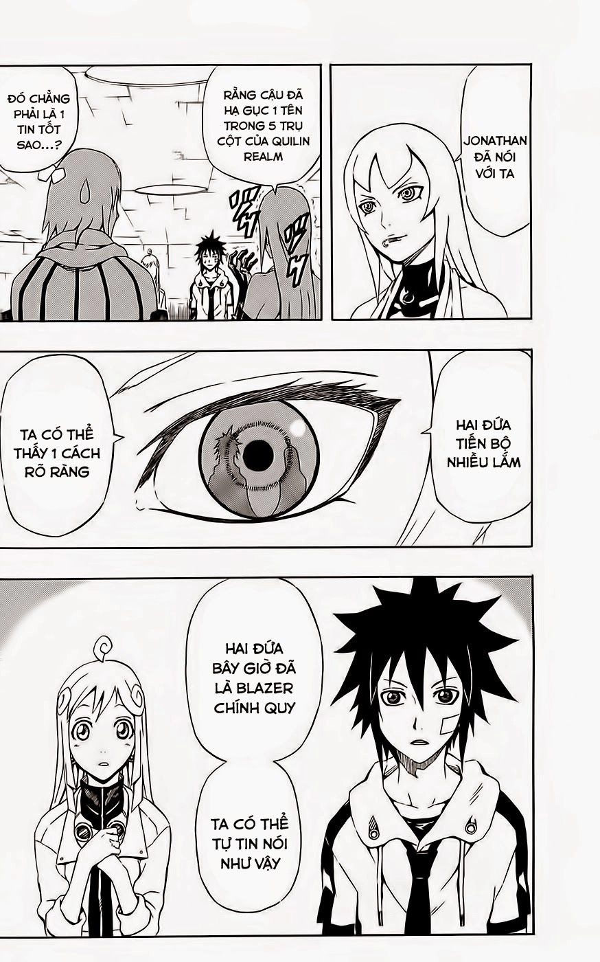 Blazer Drive Chapter 22 - 7