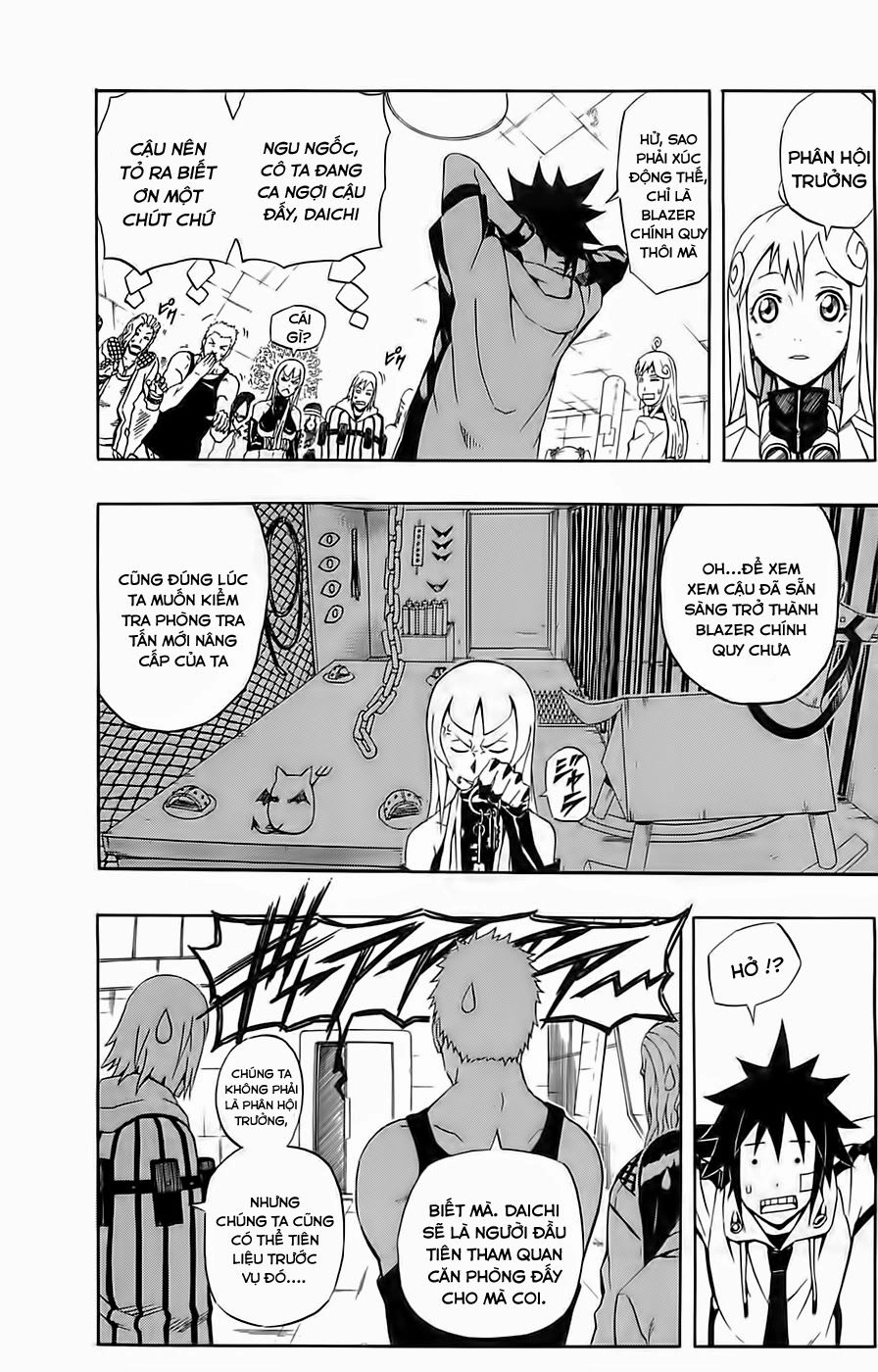 Blazer Drive Chapter 22 - 8