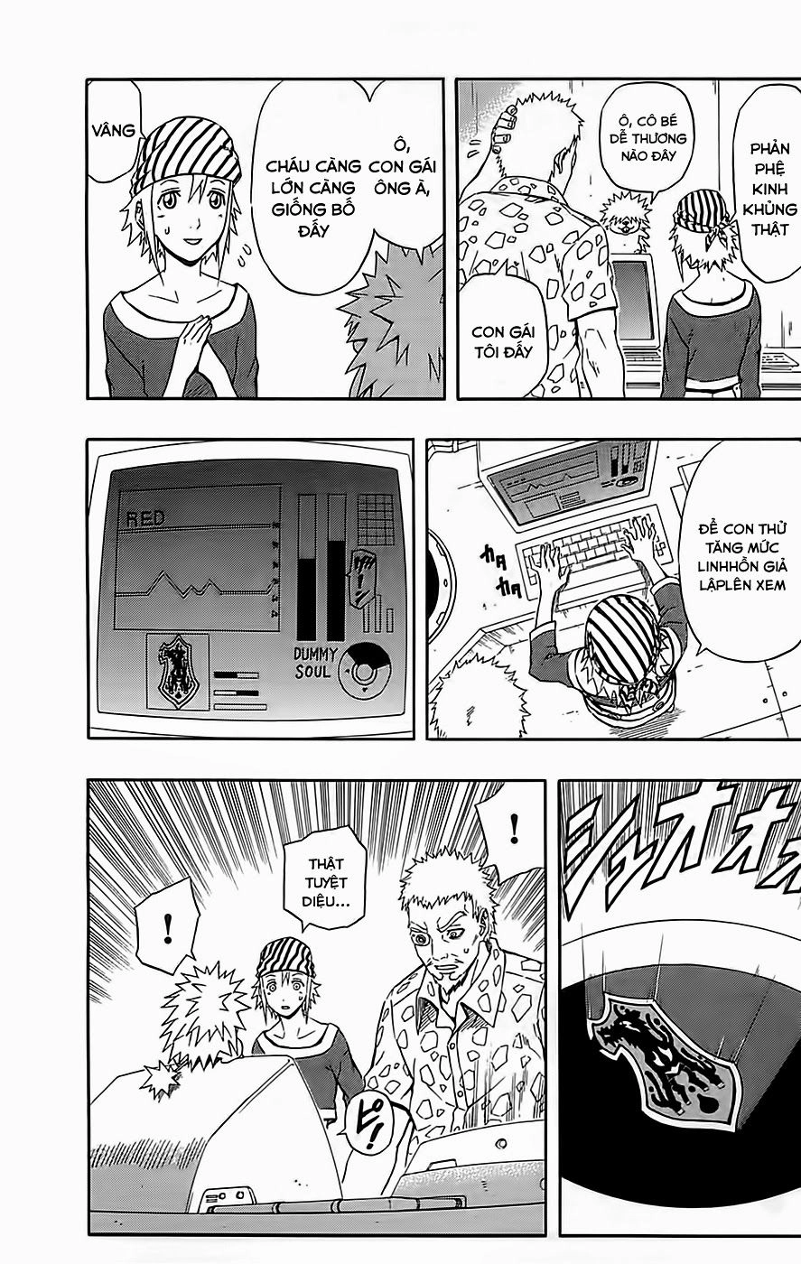 Blazer Drive Chapter 22 - 12