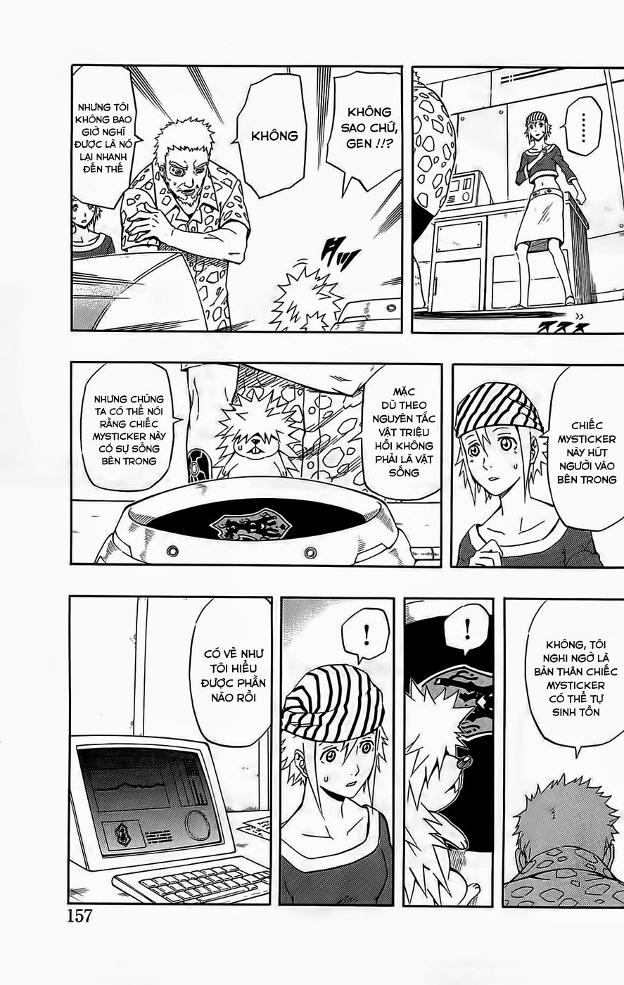 Blazer Drive Chapter 22 - 16