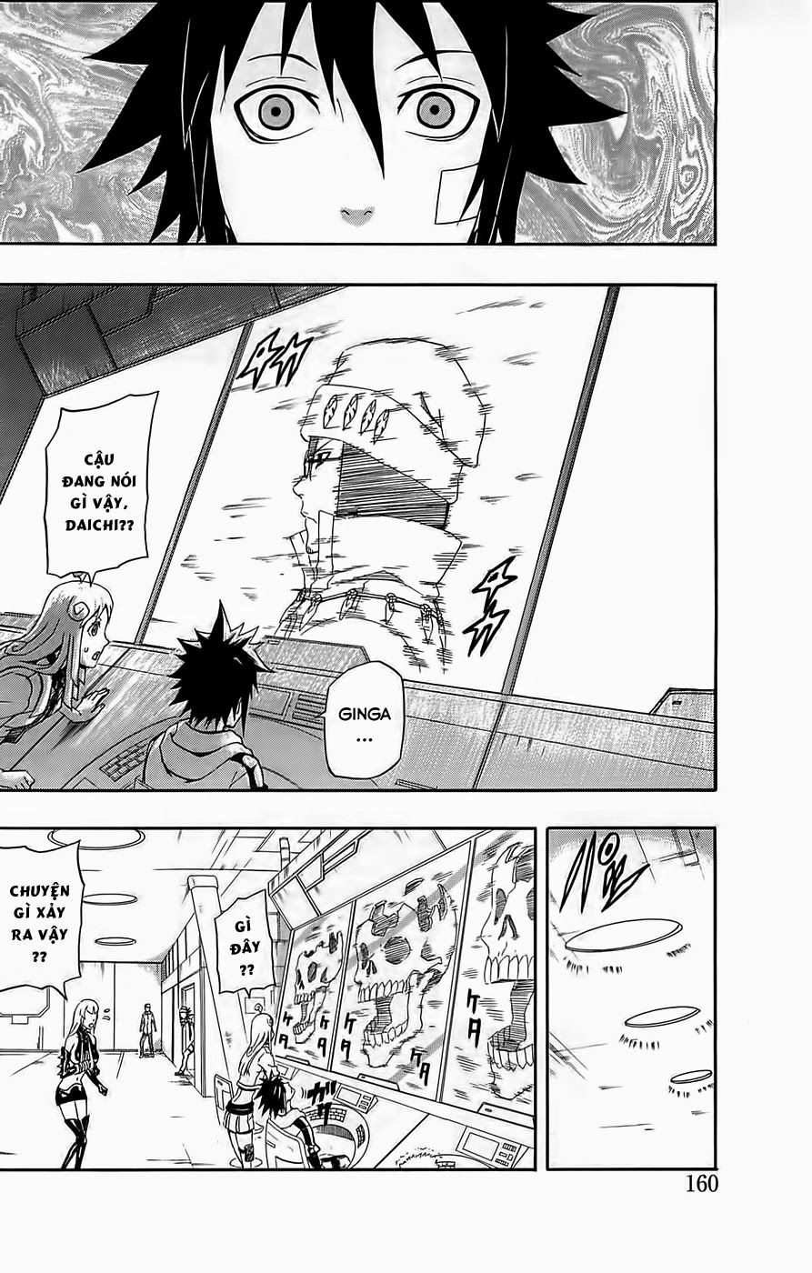 Blazer Drive Chapter 22 - 19