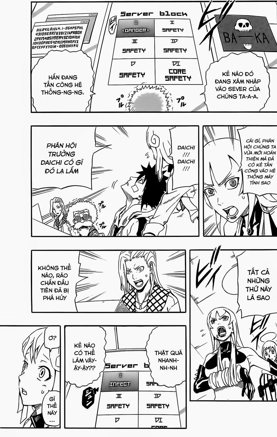 Blazer Drive Chapter 22 - 20