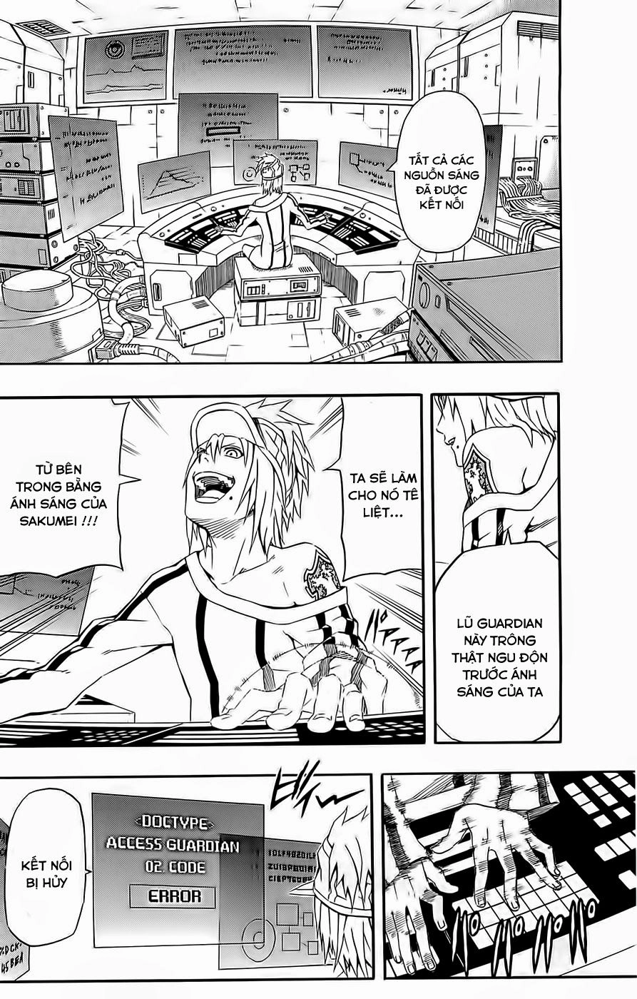 Blazer Drive Chapter 22 - 21