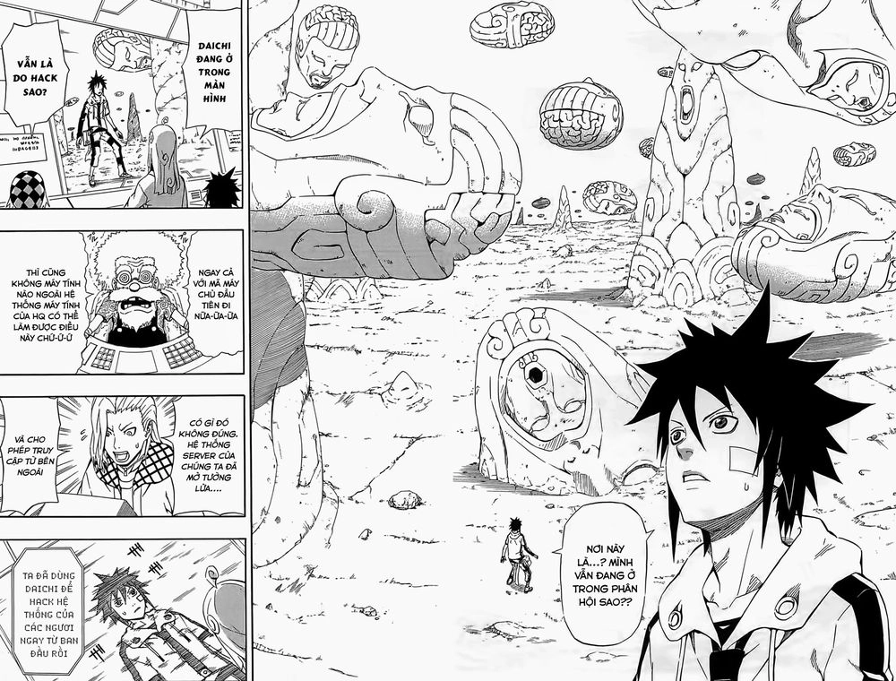 Blazer Drive Chapter 22 - 23