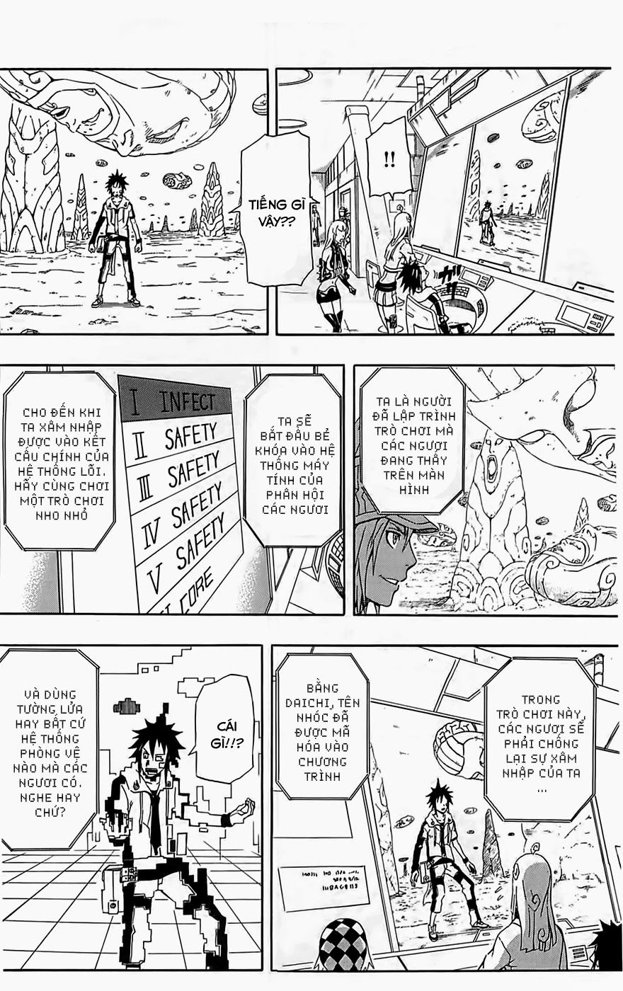 Blazer Drive Chapter 22 - 24