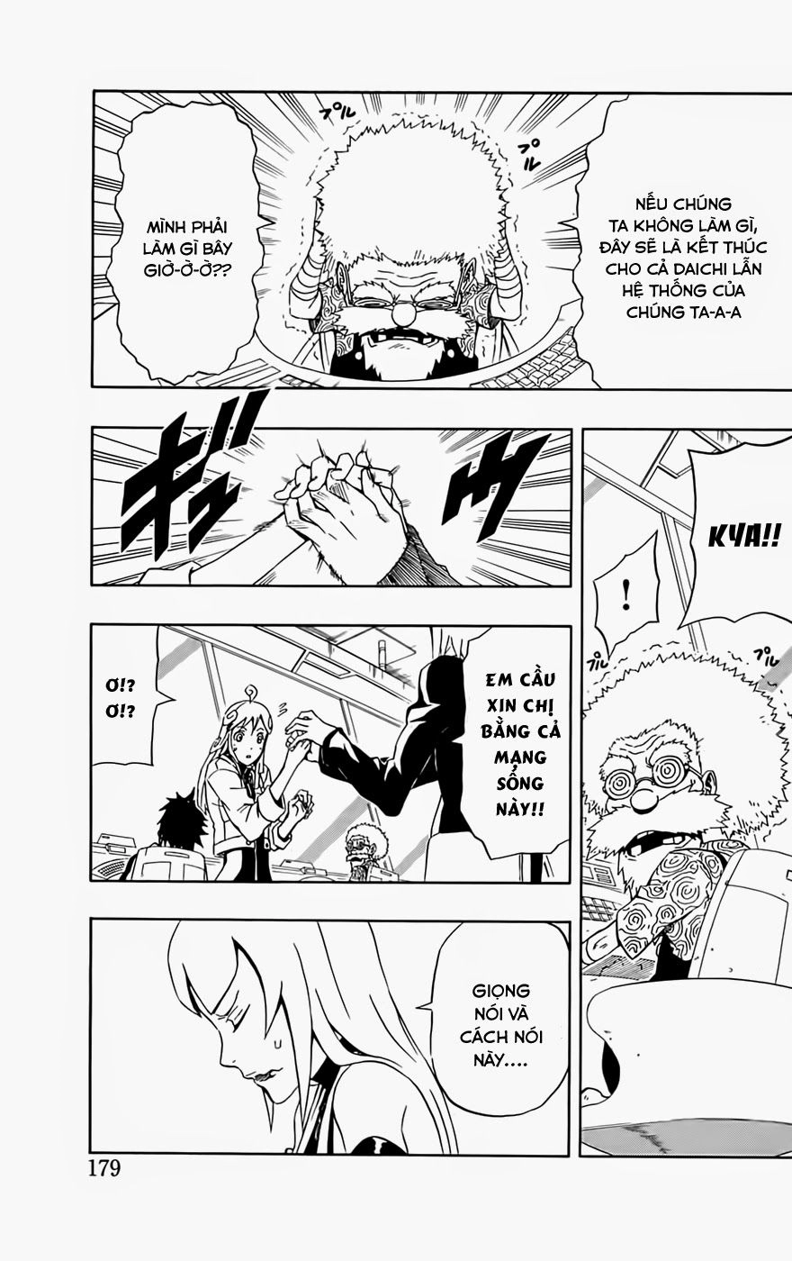 Blazer Drive Chapter 22 - 37