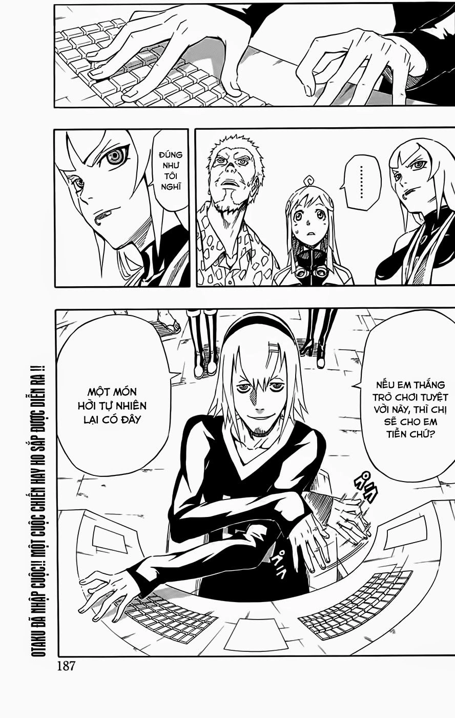 Blazer Drive Chapter 22 - 43