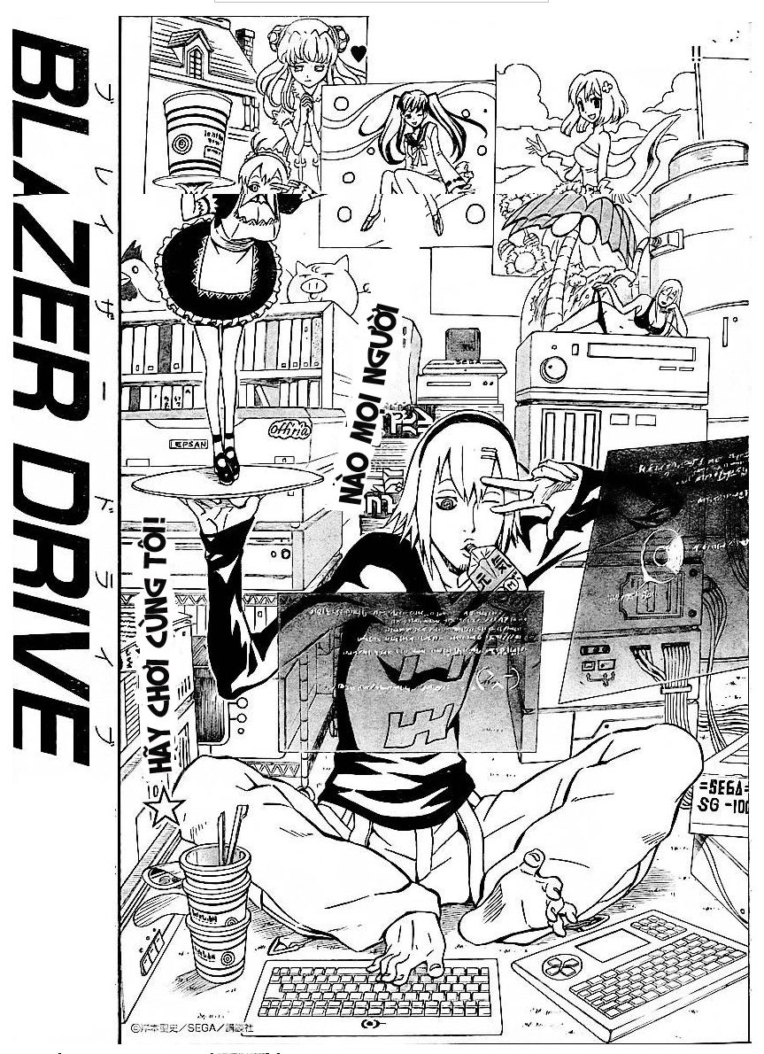 Blazer Drive Chapter 23.1 - 1