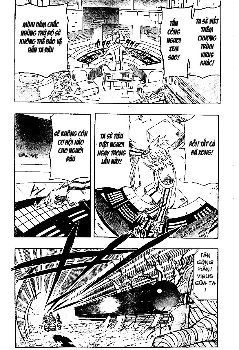 Blazer Drive Chapter 23.1 - 3