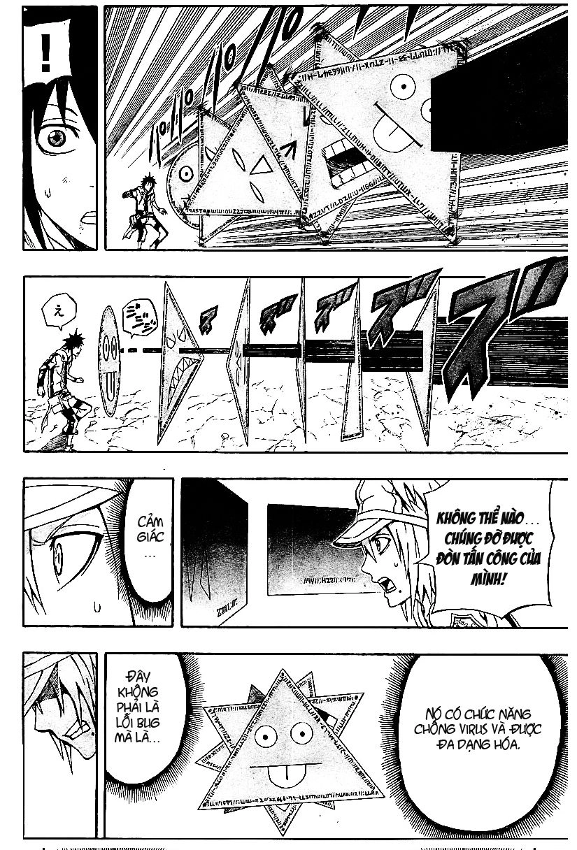 Blazer Drive Chapter 23.1 - 4