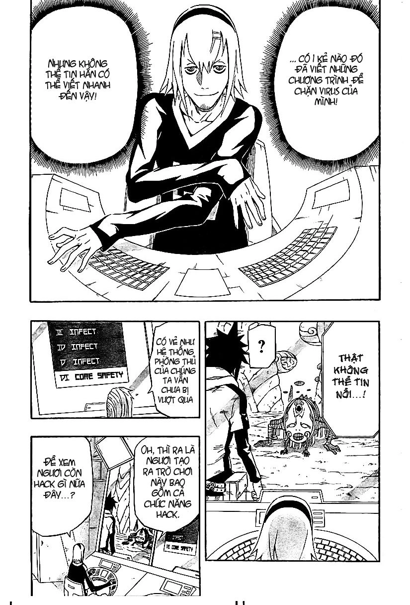 Blazer Drive Chapter 23.1 - 5