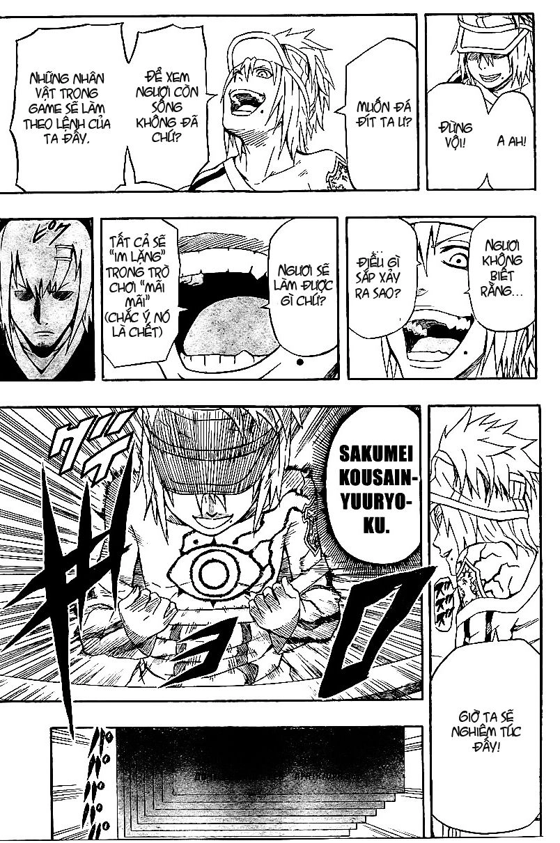 Blazer Drive Chapter 23.1 - 18