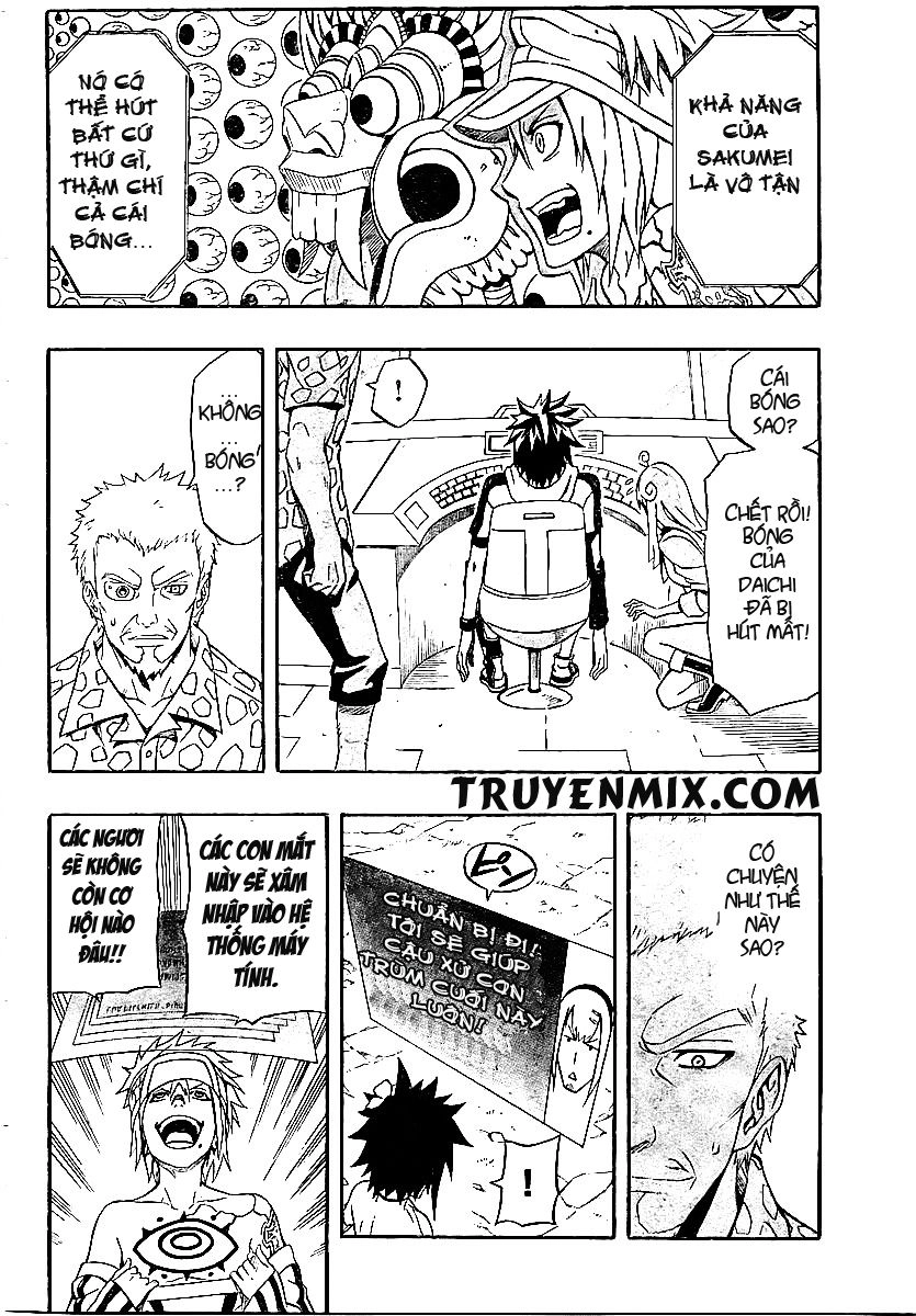 Blazer Drive Chapter 23.2 - 1