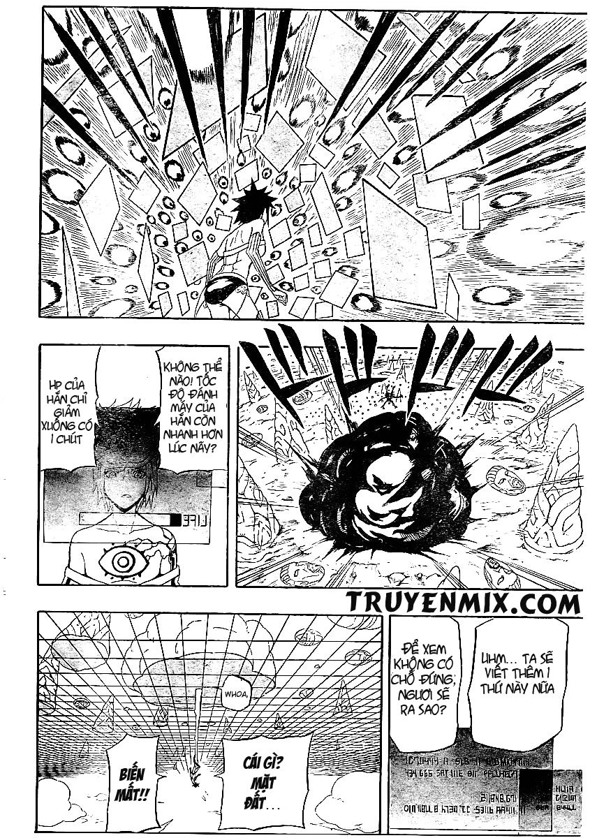 Blazer Drive Chapter 23.2 - 3