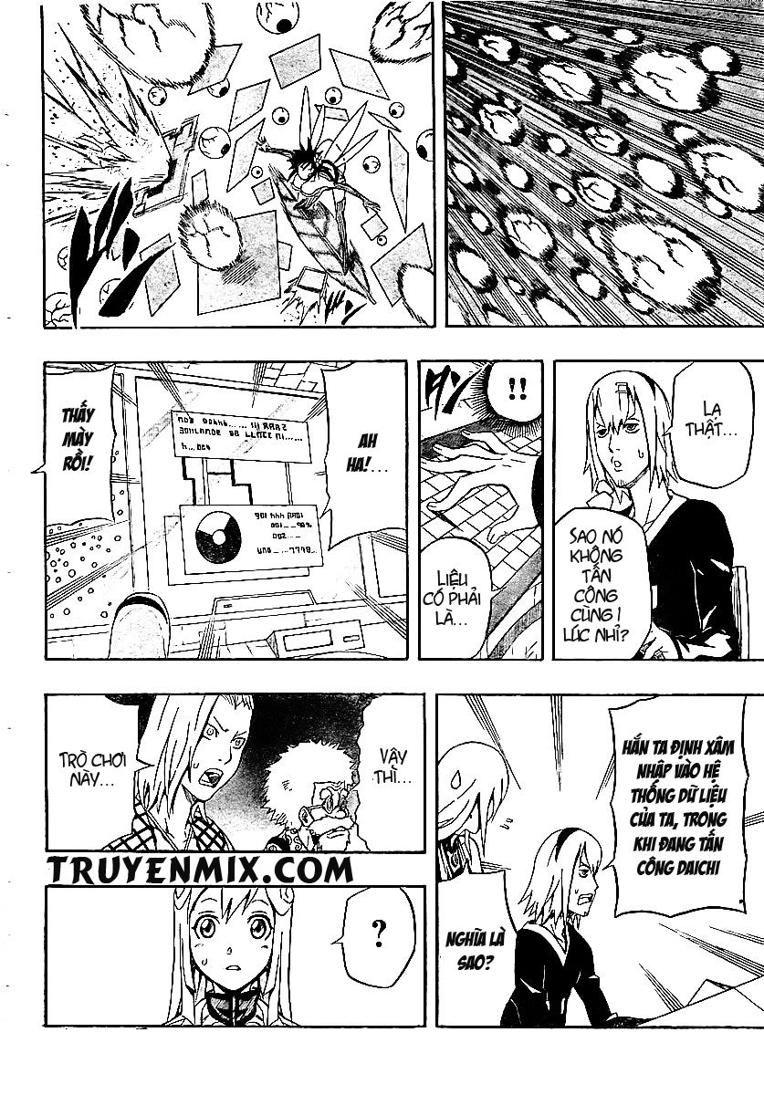 Blazer Drive Chapter 23.2 - 5