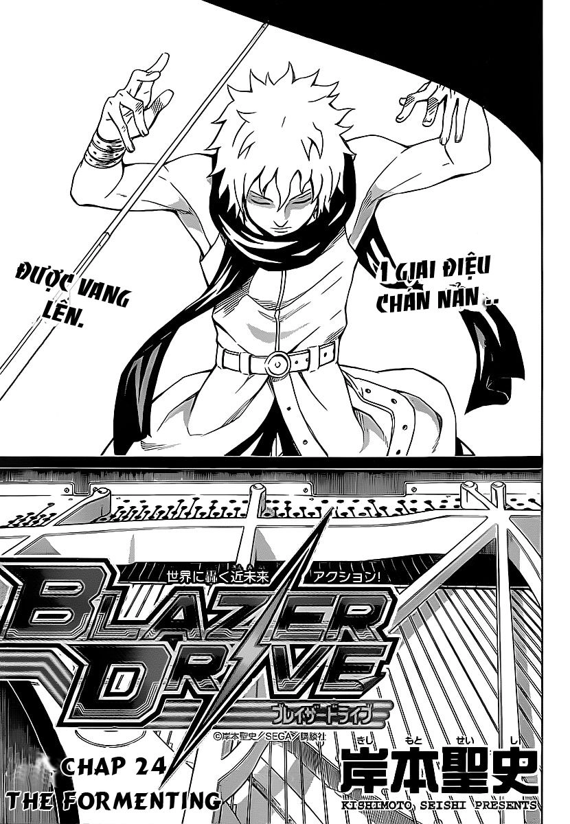 Blazer Drive Chapter 24 - 1