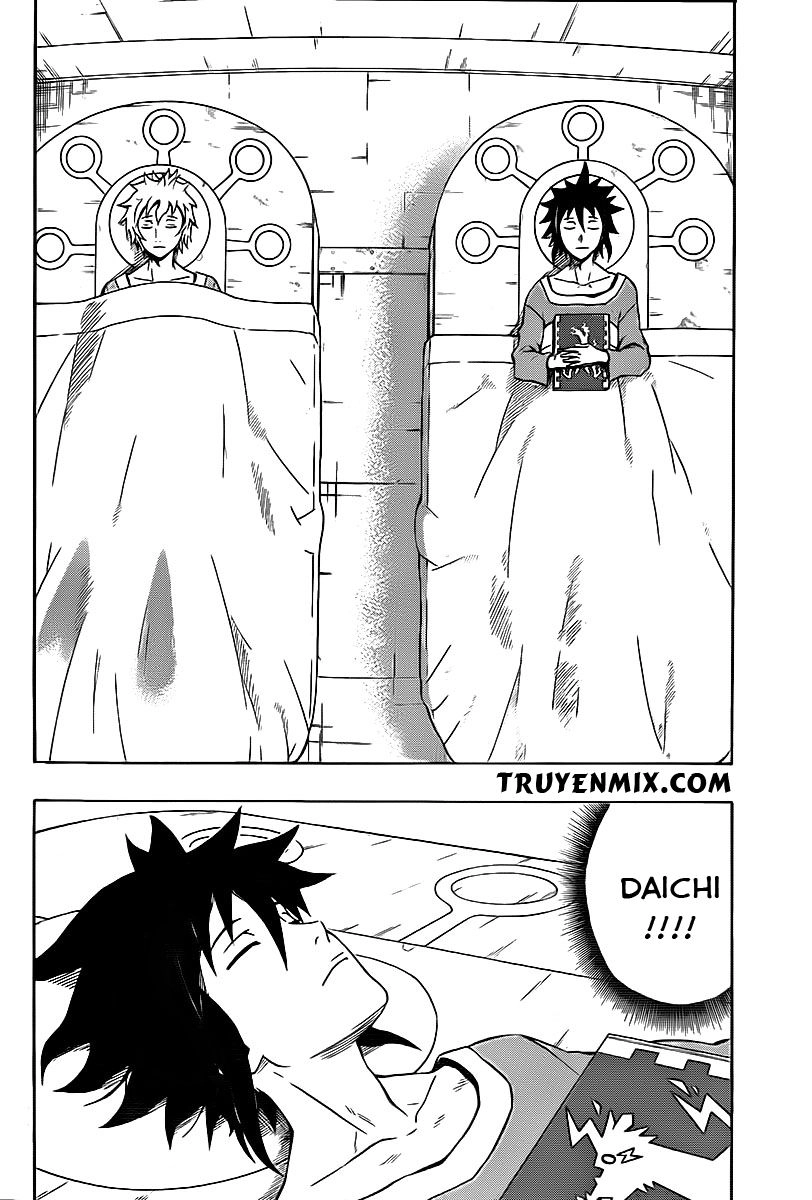 Blazer Drive Chapter 24 - 6