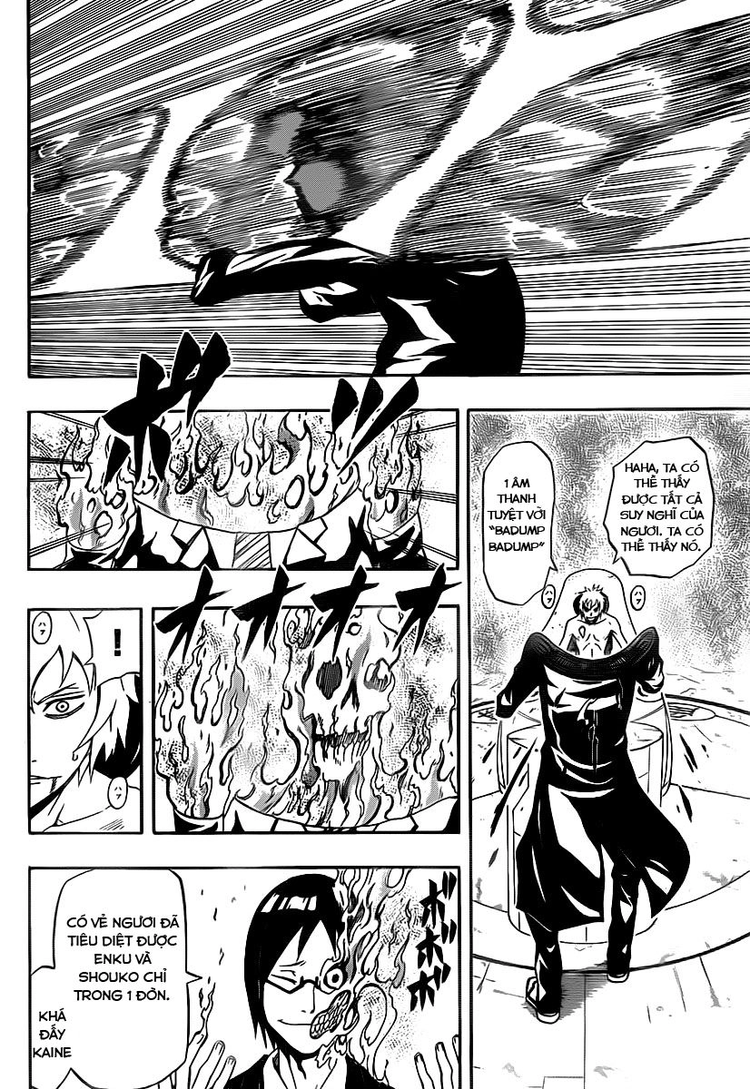 Blazer Drive Chapter 24 - 8