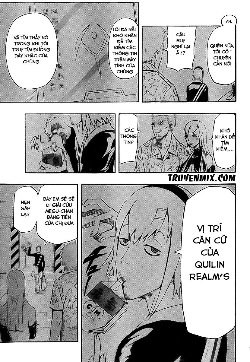 Blazer Drive Chapter 24 - 19