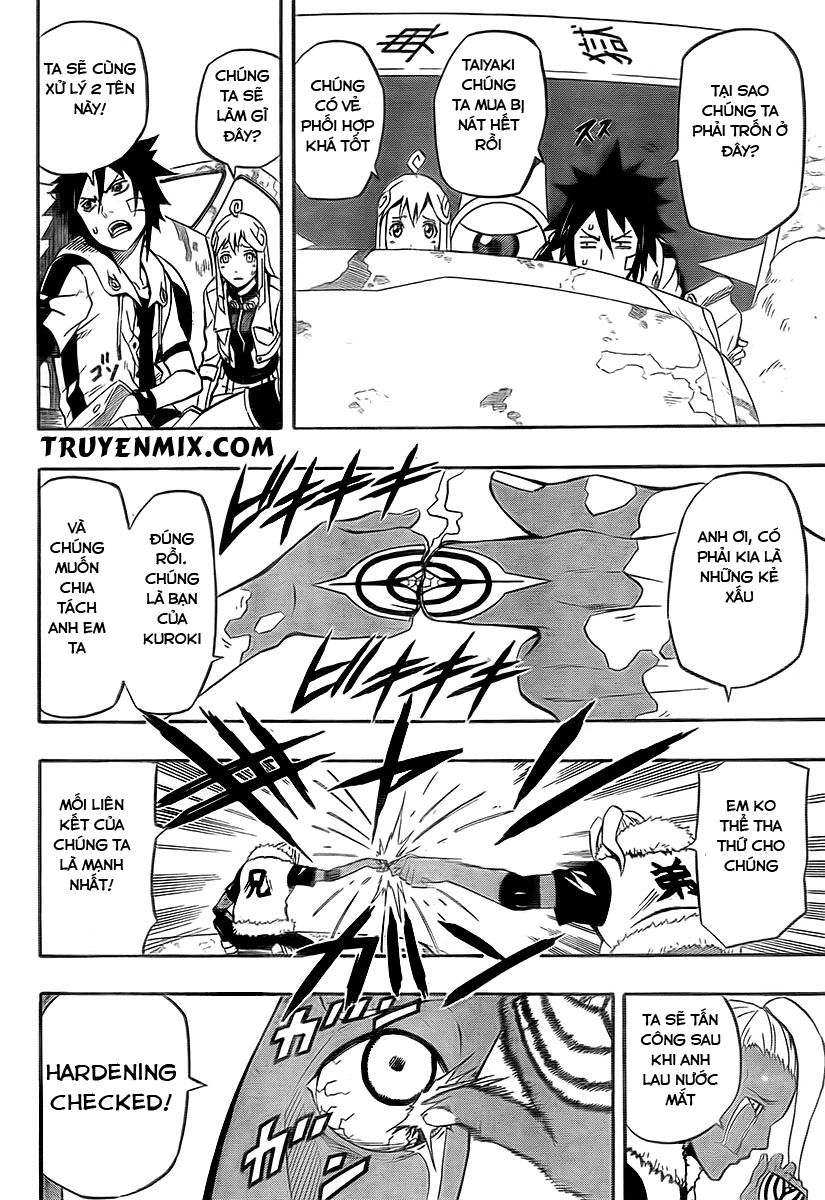 Blazer Drive Chapter 24 - 22