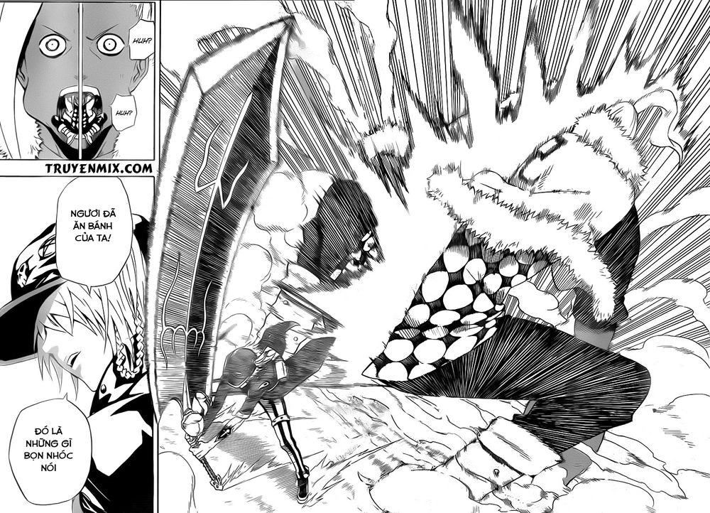 Blazer Drive Chapter 24 - 38