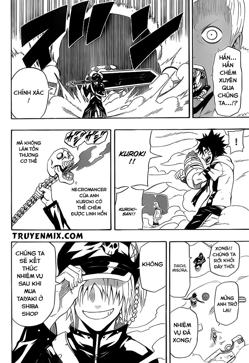 Blazer Drive Chapter 24 - 39