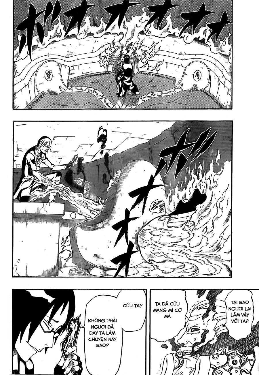 Blazer Drive Chapter 25 - 2