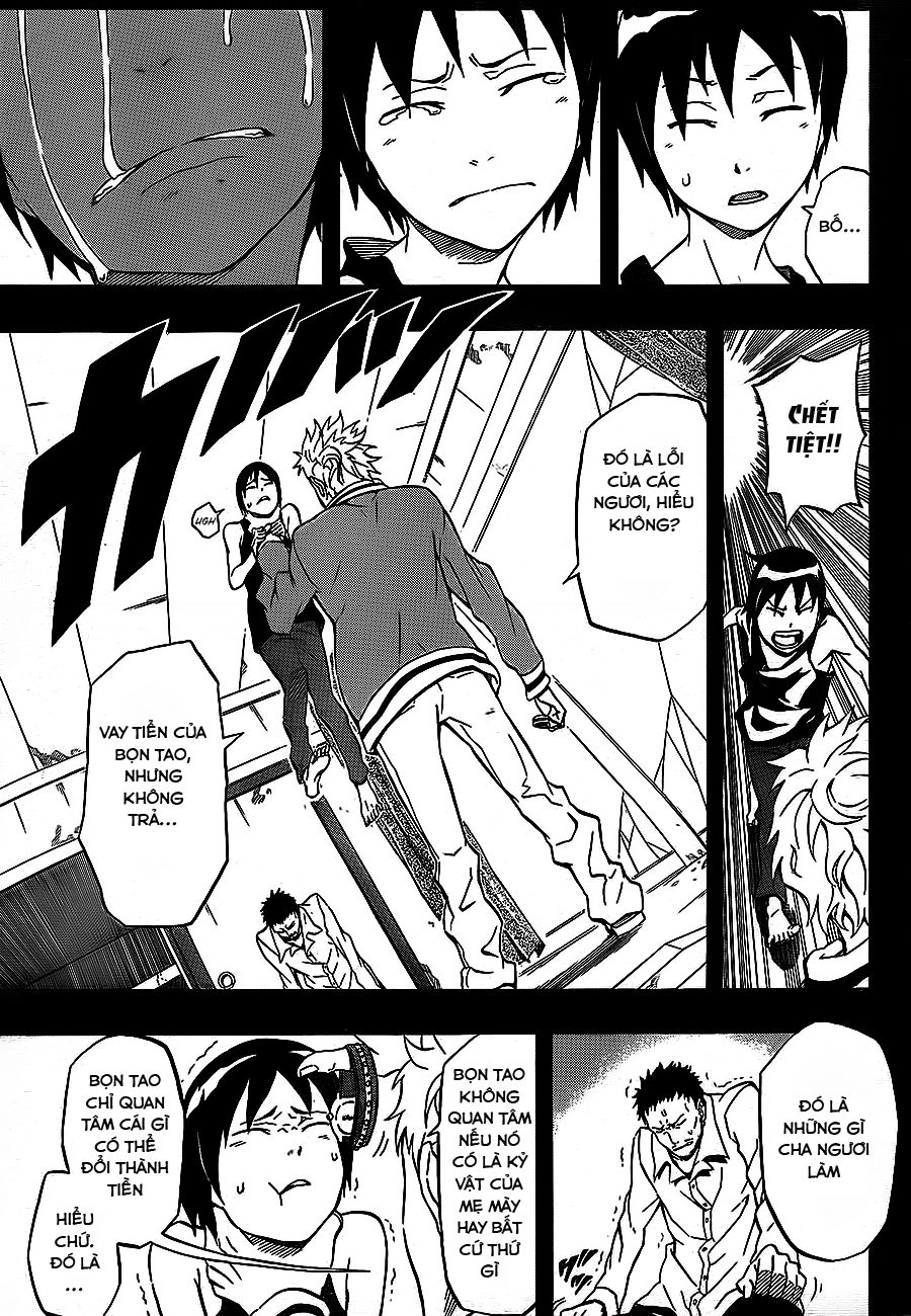 Blazer Drive Chapter 25 - 5