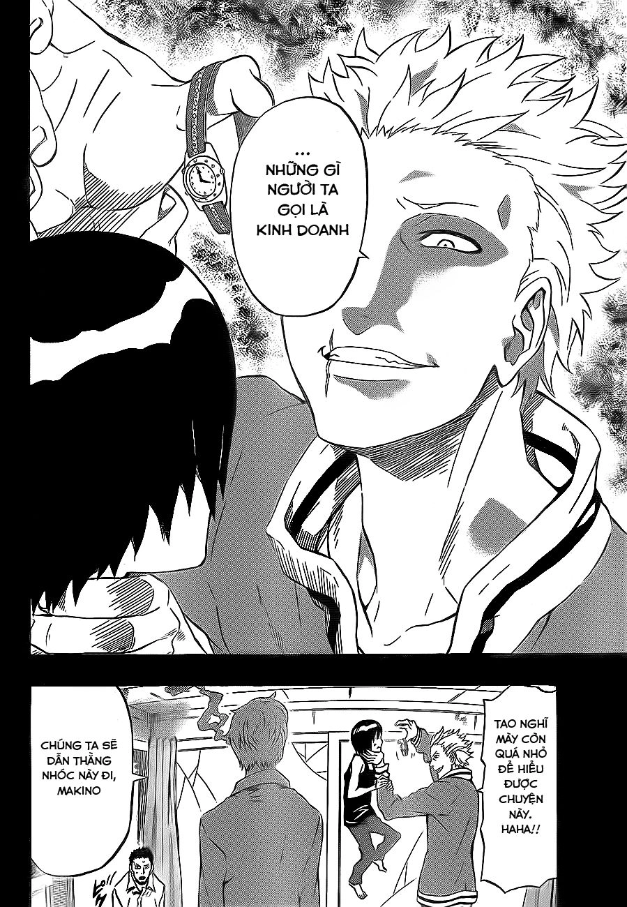 Blazer Drive Chapter 25 - 6