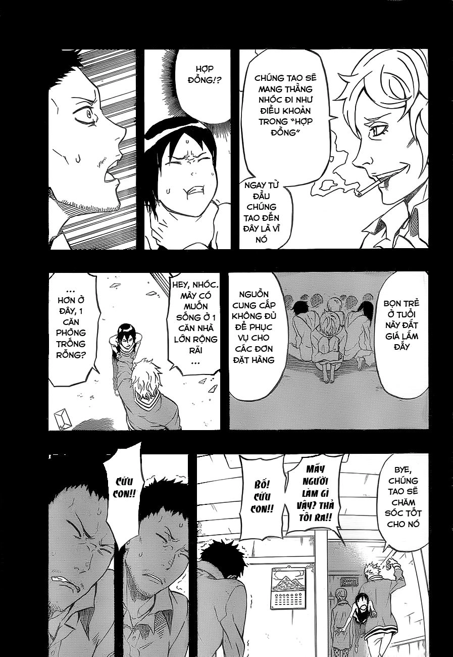 Blazer Drive Chapter 25 - 7