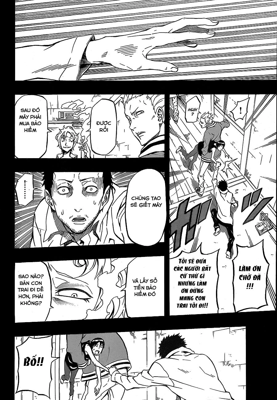Blazer Drive Chapter 25 - 8