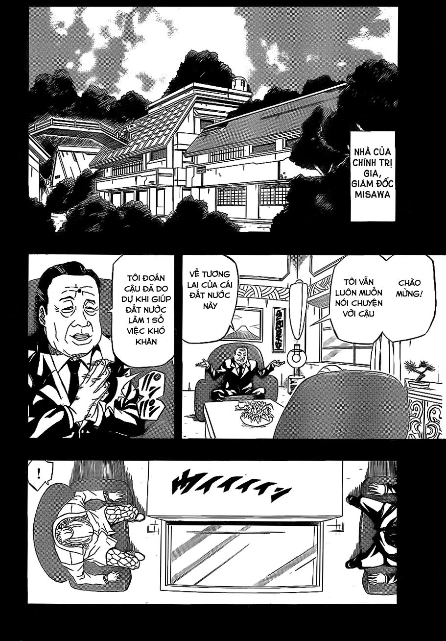 Blazer Drive Chapter 25 - 10