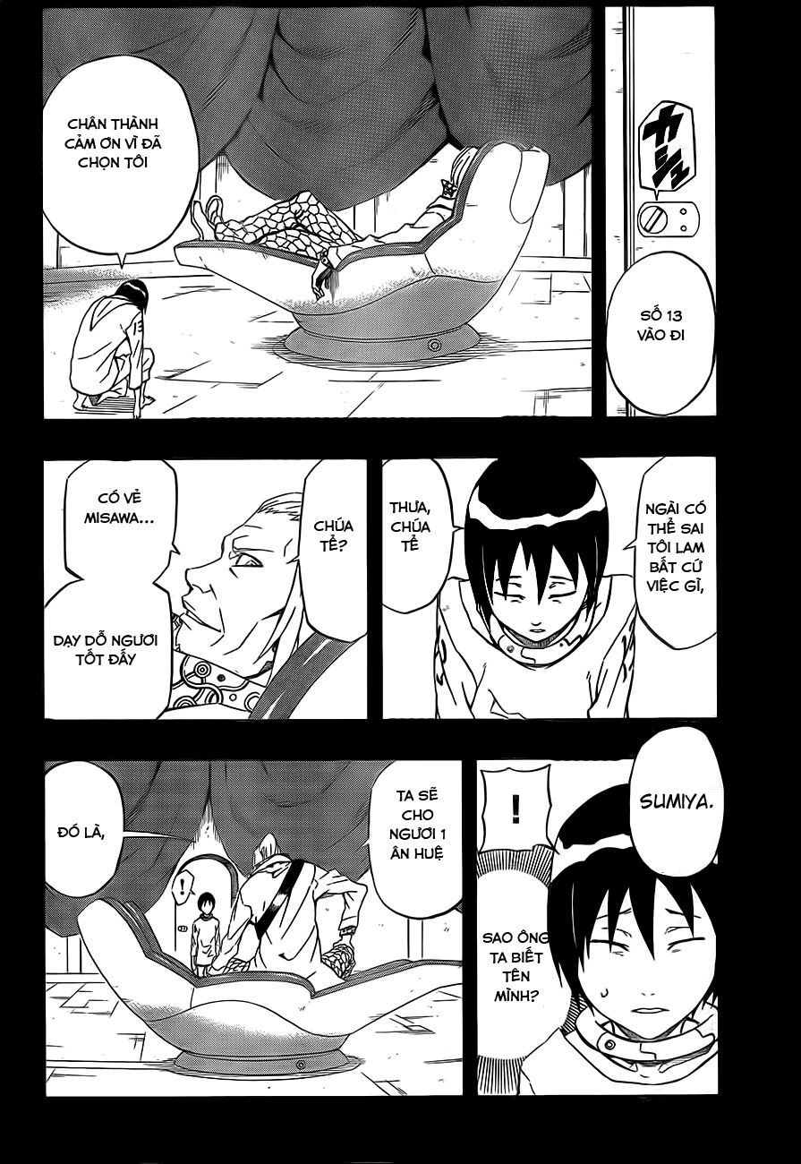 Blazer Drive Chapter 25 - 12