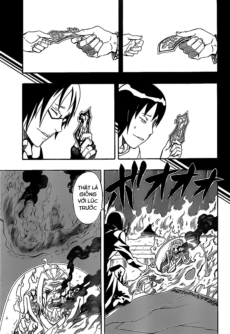 Blazer Drive Chapter 25 - 15