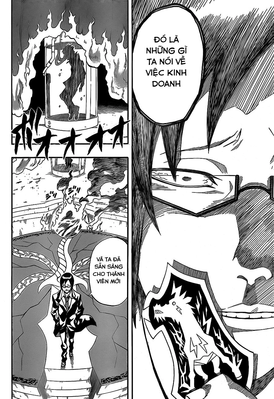 Blazer Drive Chapter 25 - 16