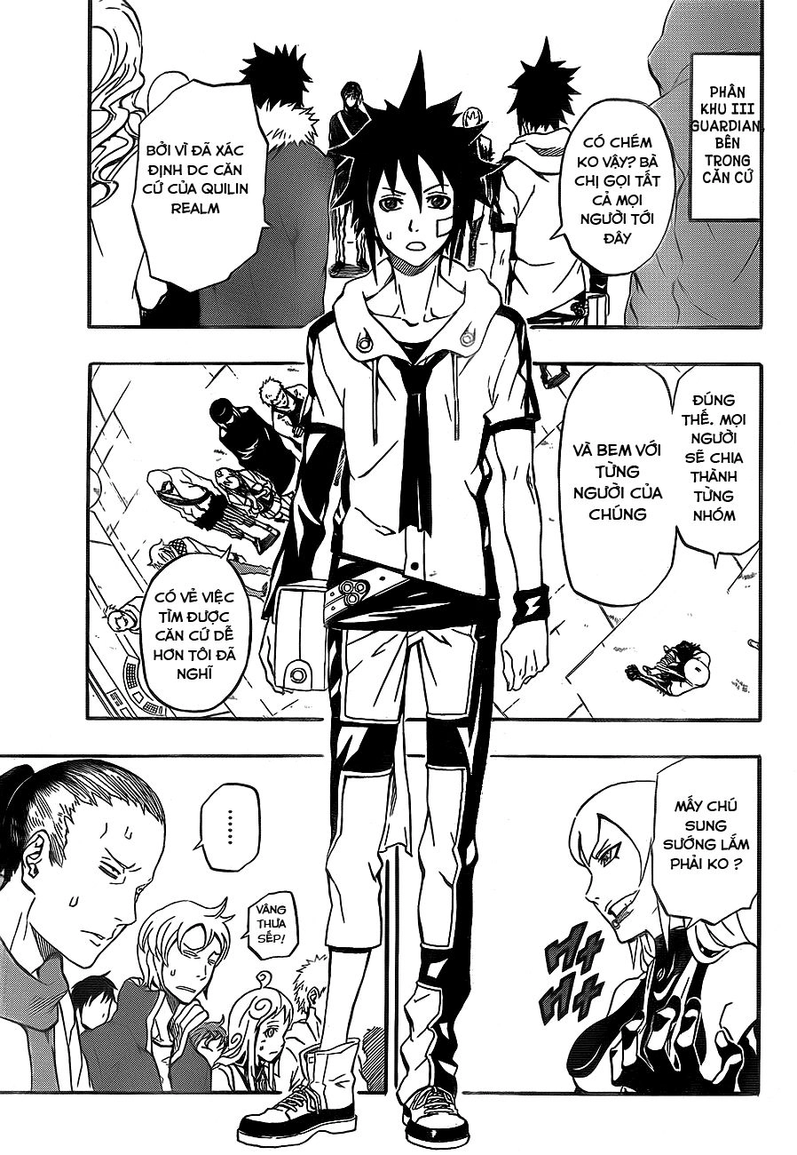 Blazer Drive Chapter 25 - 17