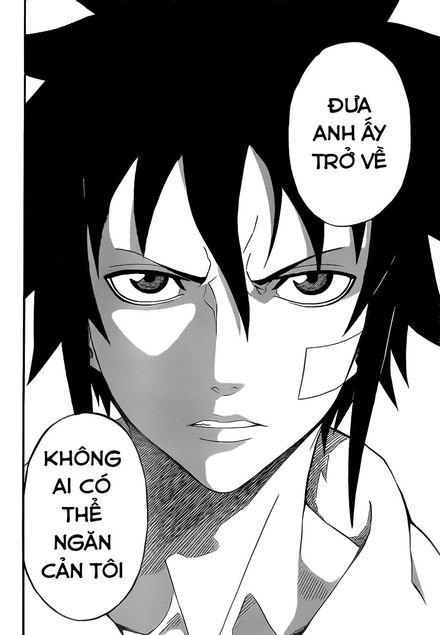 Blazer Drive Chapter 25 - 20