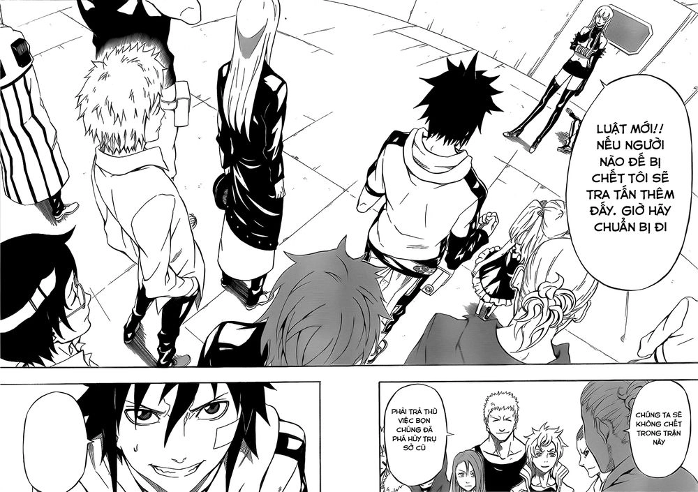 Blazer Drive Chapter 25 - 22