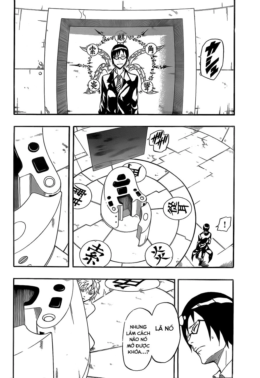 Blazer Drive Chapter 25 - 23