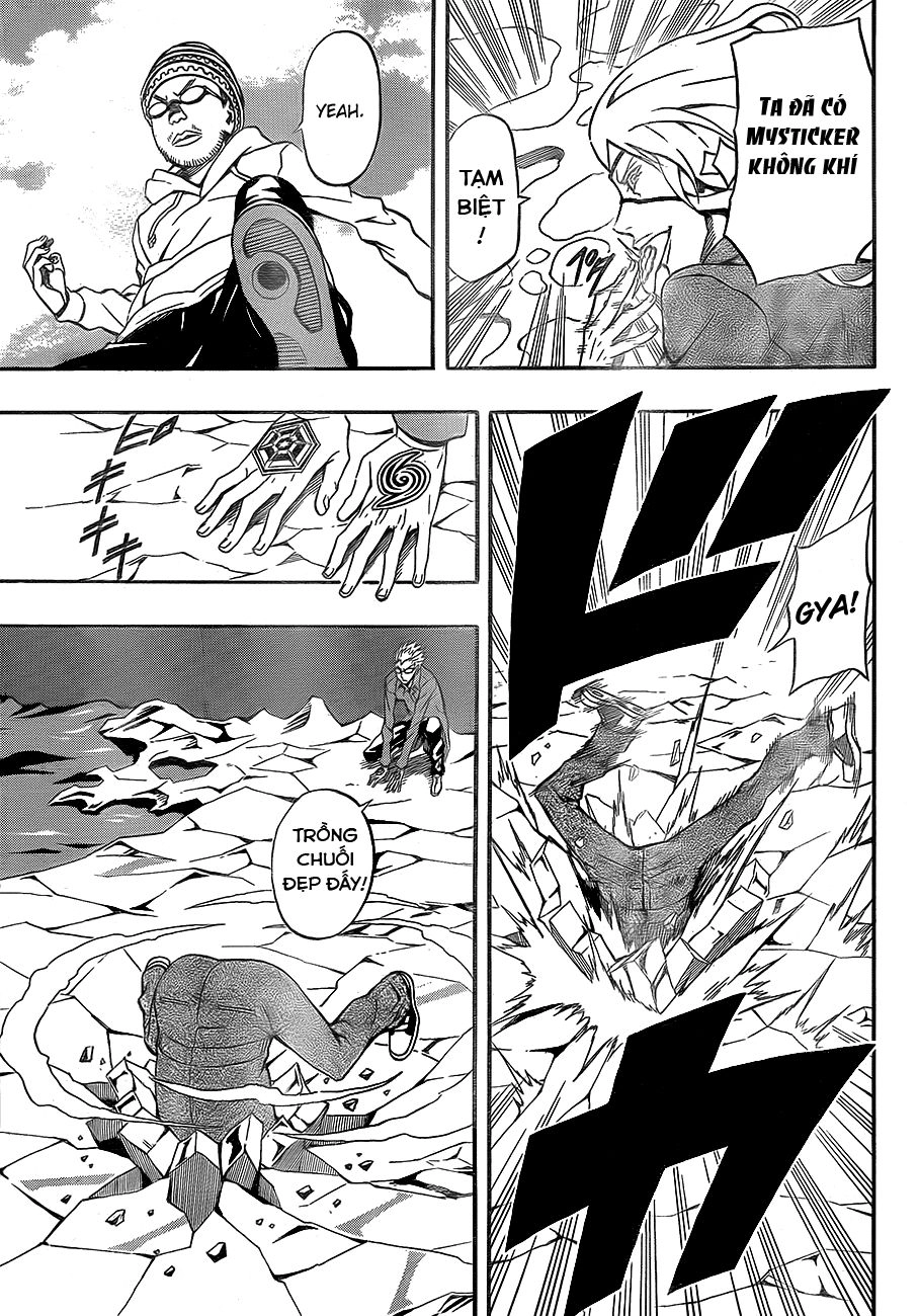 Blazer Drive Chapter 25 - 32