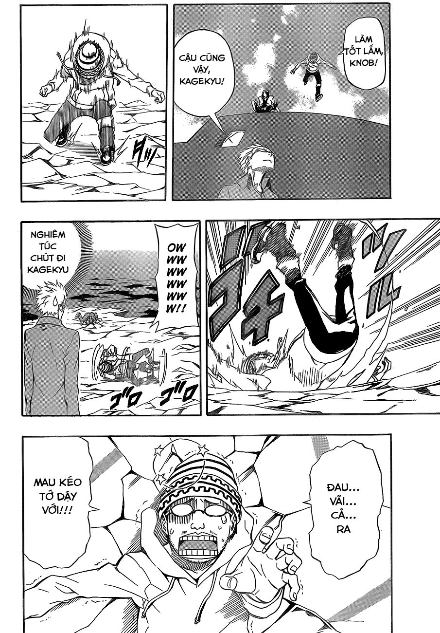 Blazer Drive Chapter 25 - 33