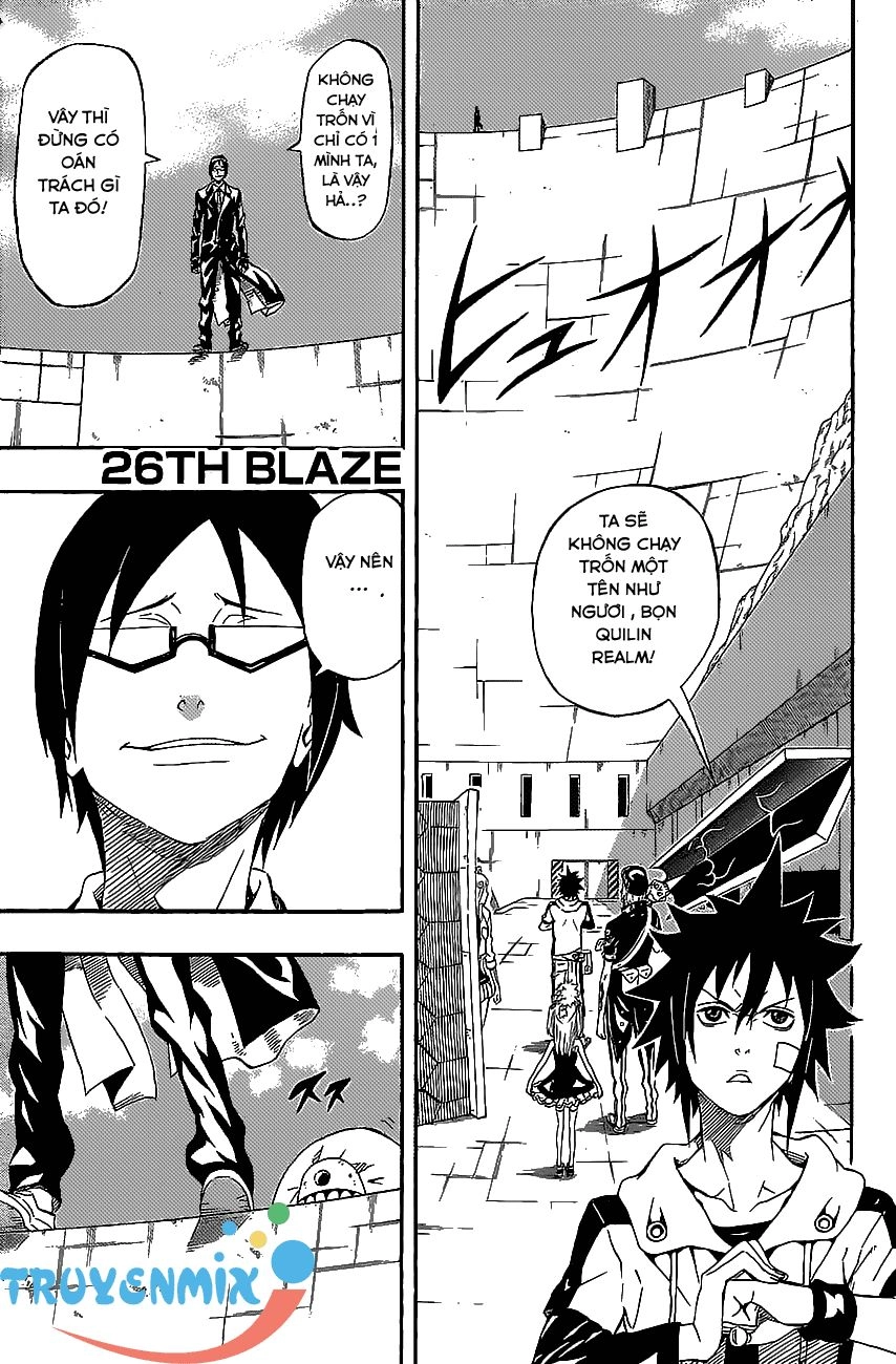 Blazer Drive Chapter 26 - 3