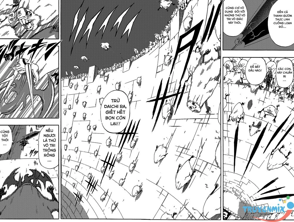 Blazer Drive Chapter 26 - 7