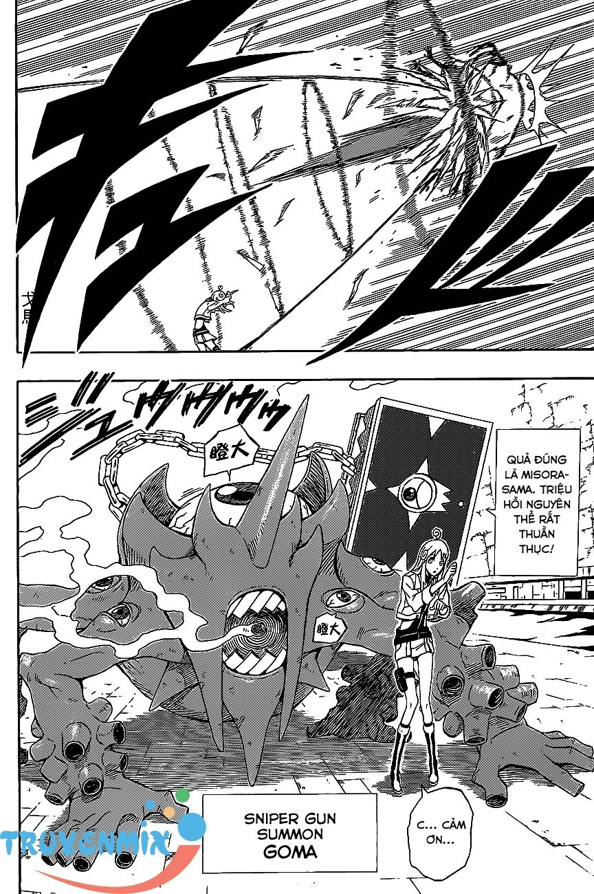 Blazer Drive Chapter 26 - 10