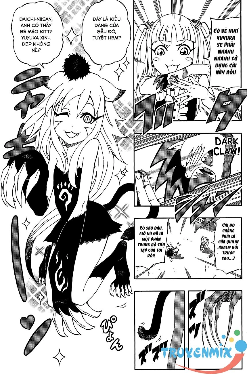 Blazer Drive Chapter 26 - 11