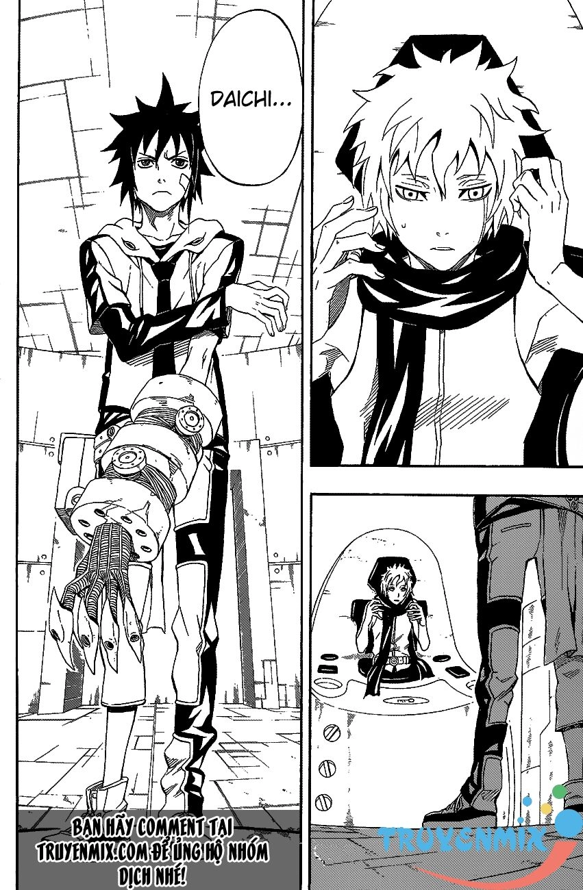 Blazer Drive Chapter 26 - 43