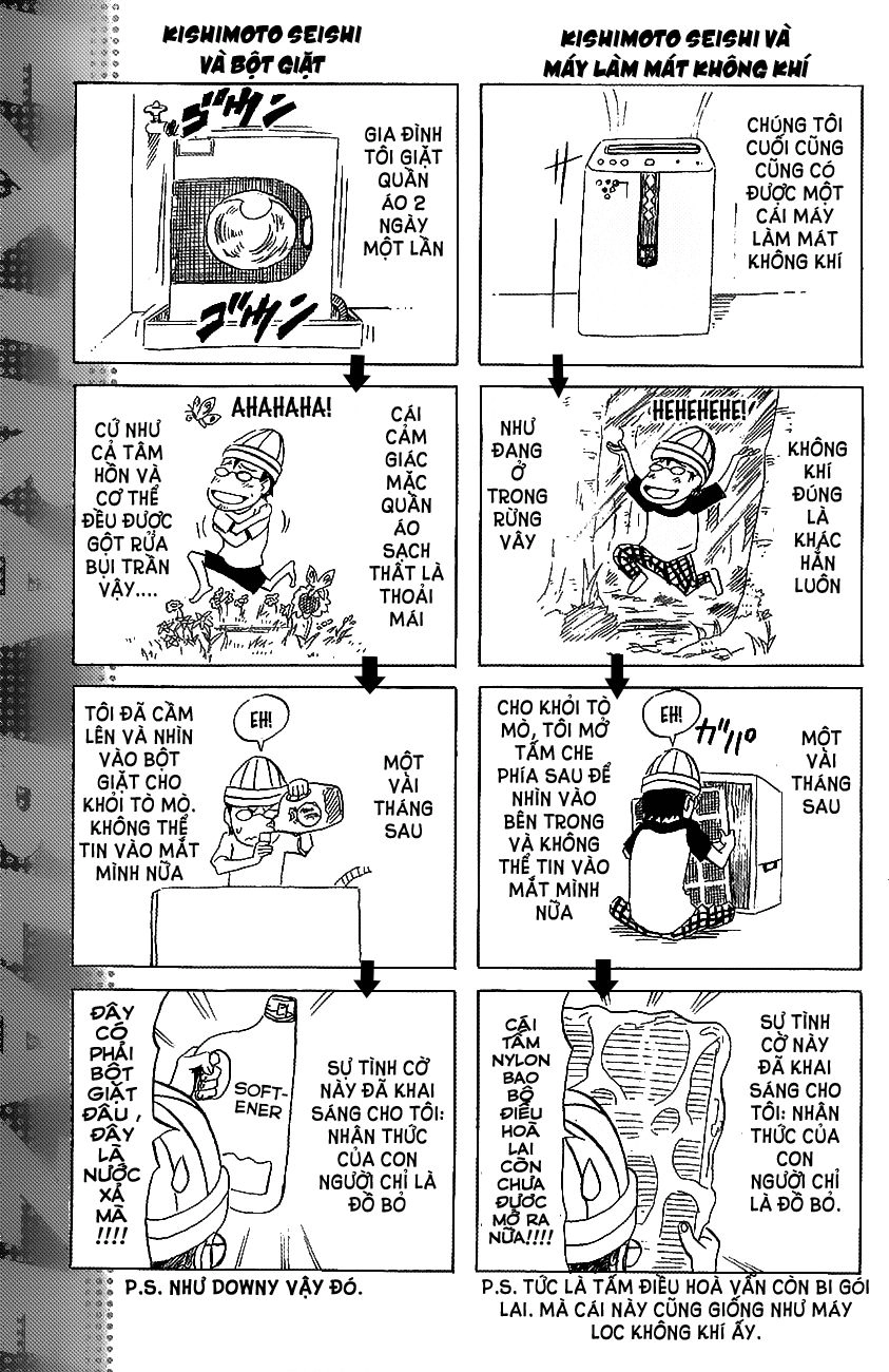 Blazer Drive Chapter 26 - 44