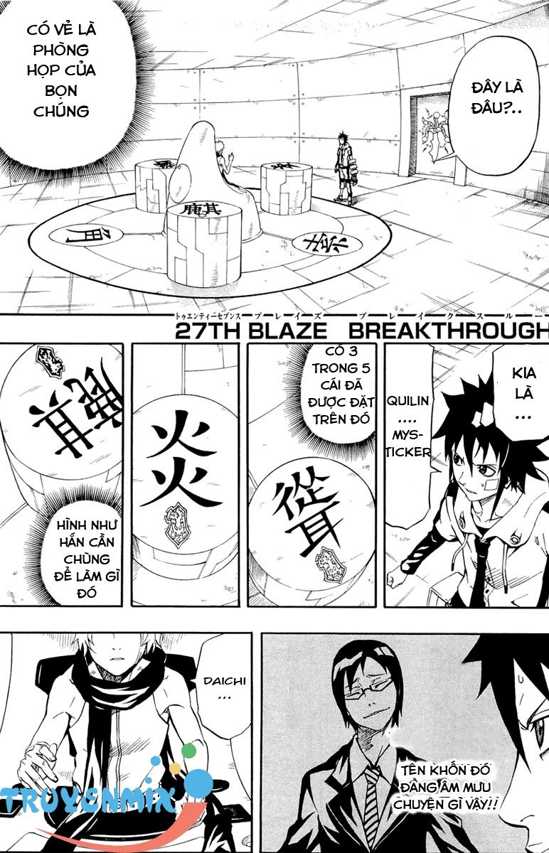 Blazer Drive Chapter 27 - 4