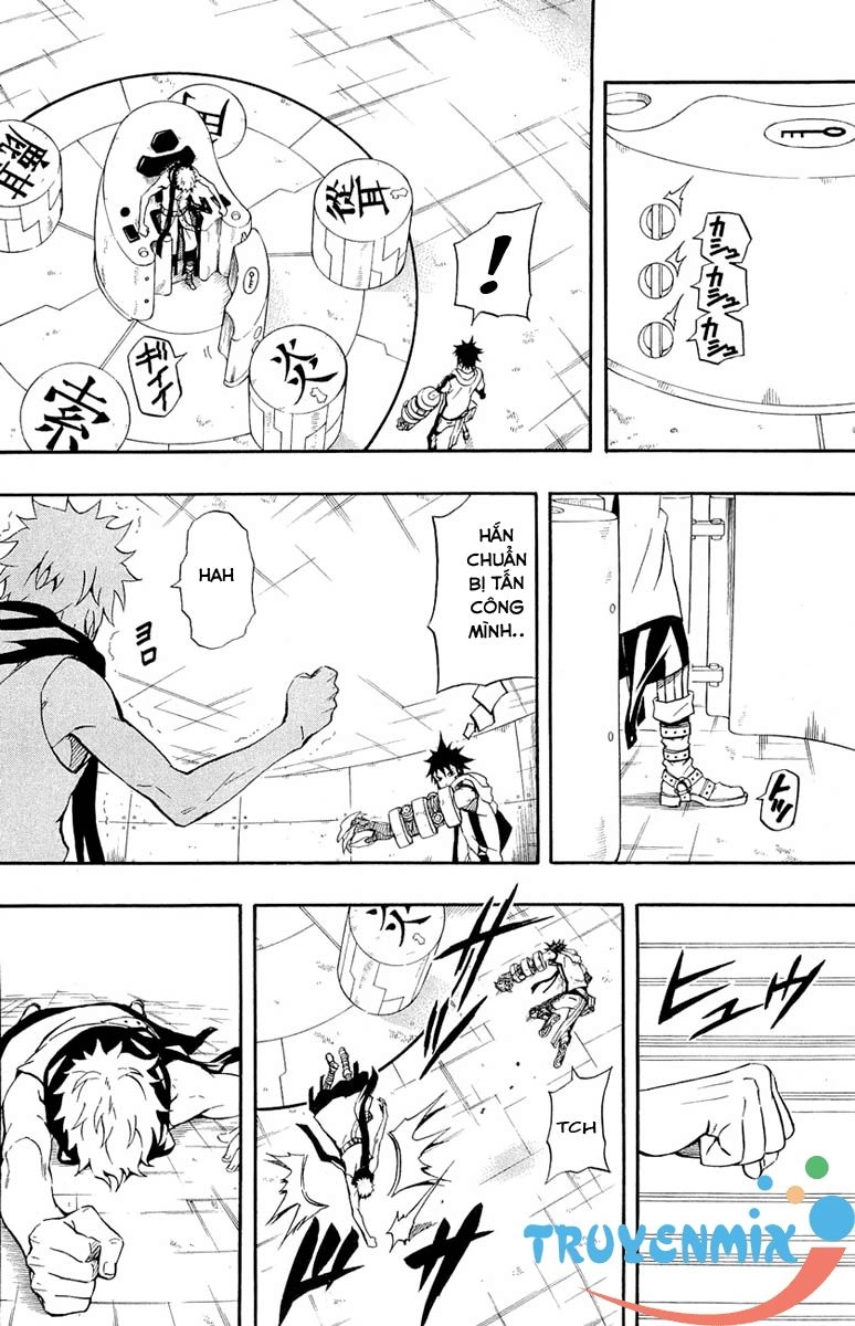 Blazer Drive Chapter 27 - 7