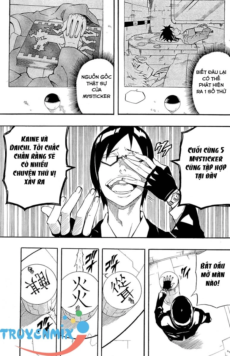 Blazer Drive Chapter 27 - 10